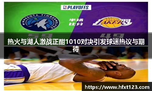 金年会金字招牌信誉至上