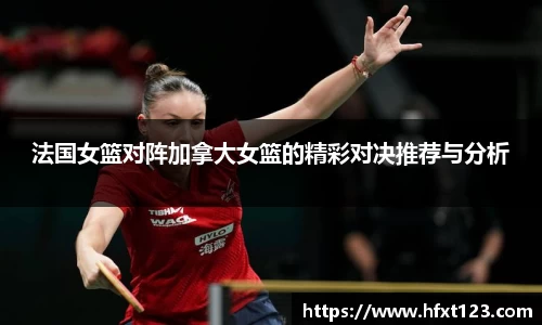 金年会金字招牌信誉至上