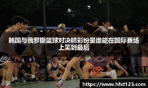 金年会金字招牌信誉至上