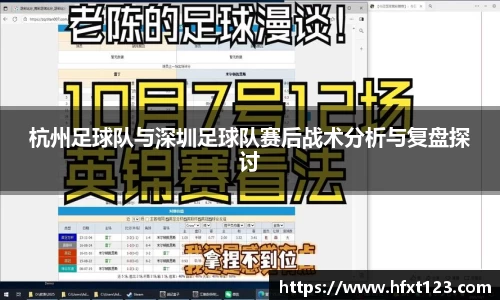 金年会金字招牌信誉至上